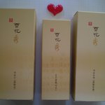 <b>설화수</b>(雪花秀)