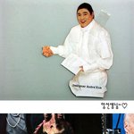 <b>악수</b> 앙드레~