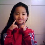 <b>이정은</b> 사진