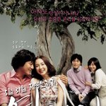 5월 31일 <b>지방선거</b>가 열리지