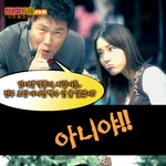 악플은 누가 <b>달지</b>???????????