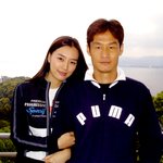 최용수 <b>미스코리아</b>와 결혼