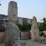 안성 아양동 석불<b>입상</b> &amp; 태평무 전수관
