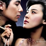 <b>미쟝센</b> wall paper