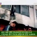 이효리10<b>minute</b> 뮤비에 나온 에픽하이