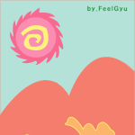 붉은 <b>사막</b>