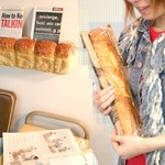 맛있게 생긴 <b>선반</b>?