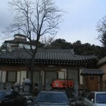 <b>한옥</b>찻집