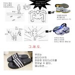 삼<b>디</b><b>다스</b> &amp;#52573;오