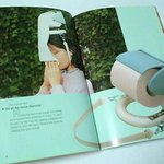 코감기 환자를 위한 두루마리 휴지<b>헬멧</b>!!