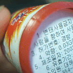 아니..생일파티 <b>폭죽</b>이 왜???