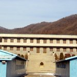 jsa <b>판문</b>각