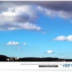 ╋.'... 어느 여름날 구름낀 서울하늘 3