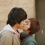 <b>현빈</b> 김효진 키스 cf 그렇게 야해?