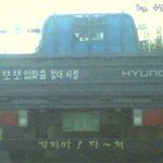 <b>kiss</b> 뽀뽀 입맞춤 절대 사절