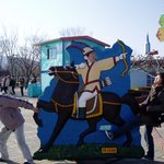 <b>제</b>가 <b>말</b>을 타지요!!
