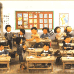 그때 그시절... (<b>공예</b> 작품)