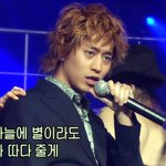 ★★★★★★★ <b>에릭</b> ★★★★★★★