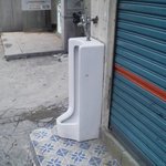 사람들이 하도 노상<b>방뇨</b>를 해서;;