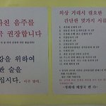 <b>외상</b>거래시 필요한 서류