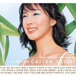 <b>효리</b> 삘나는 김태희사진