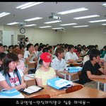 김영<b>편입</b>동대문 편입학무료전략설명회.jpg1.jpg2