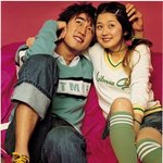 <b>조한선</b> &amp; 장나라