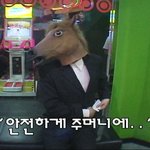 말사장 시리즈 7탄 영화 <b>디워</b> 어떻게 보셨나요?