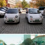 헉! 이런 <b>우연</b>이...