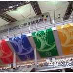 ╋.'... 2002 월드컵 (프랑스 vs 세네갈 )