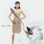 분위기 <b>독특</b>한 이유리 화보