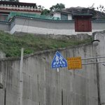 저기에 왠 <b>문이</b>???