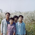 2004년 가을(<b>상암동</b> 하늘공원 억새축제)