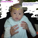 우리<b>민수</b>는 너무 이뽀