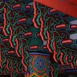 <b>전통</b>의 아름다움! 단청(丹靑) - 56