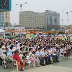 네티켓 e-clean <b>korea</b> 제주 캠페인