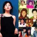 이영애 어릴<b>적사진</b>