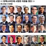 4월 15일은 분리<b>수거</b>의 날!
