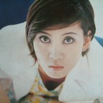 참고서 <b>표지</b> 쌌던 김남주 이상한 화보
