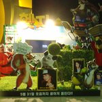 상암<b>cgv</b>에서의 습격..