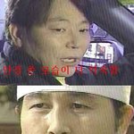 낯설지가않다 엑스트라<b>연기자들</b>