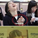 <b>동일</b>인물이야?그런거야?