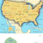 경남-美·中 닮은꼴