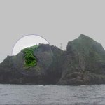 독도도 인정한 한국땅인 <b>증명</b>~
