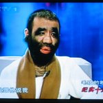 이정도면 진짜 <b>털보</b>