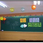 김영편입인천김영 최강<b>엠티</b>조 선발대회