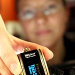 세계에서 가장 비싼 <b>mp3</b>