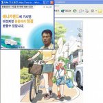 <b>절묘</b>하다-ㅁ-