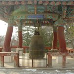 <b>상왕</b>산 개심사 -2