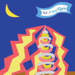 <b>바벨탑</b>의 저주